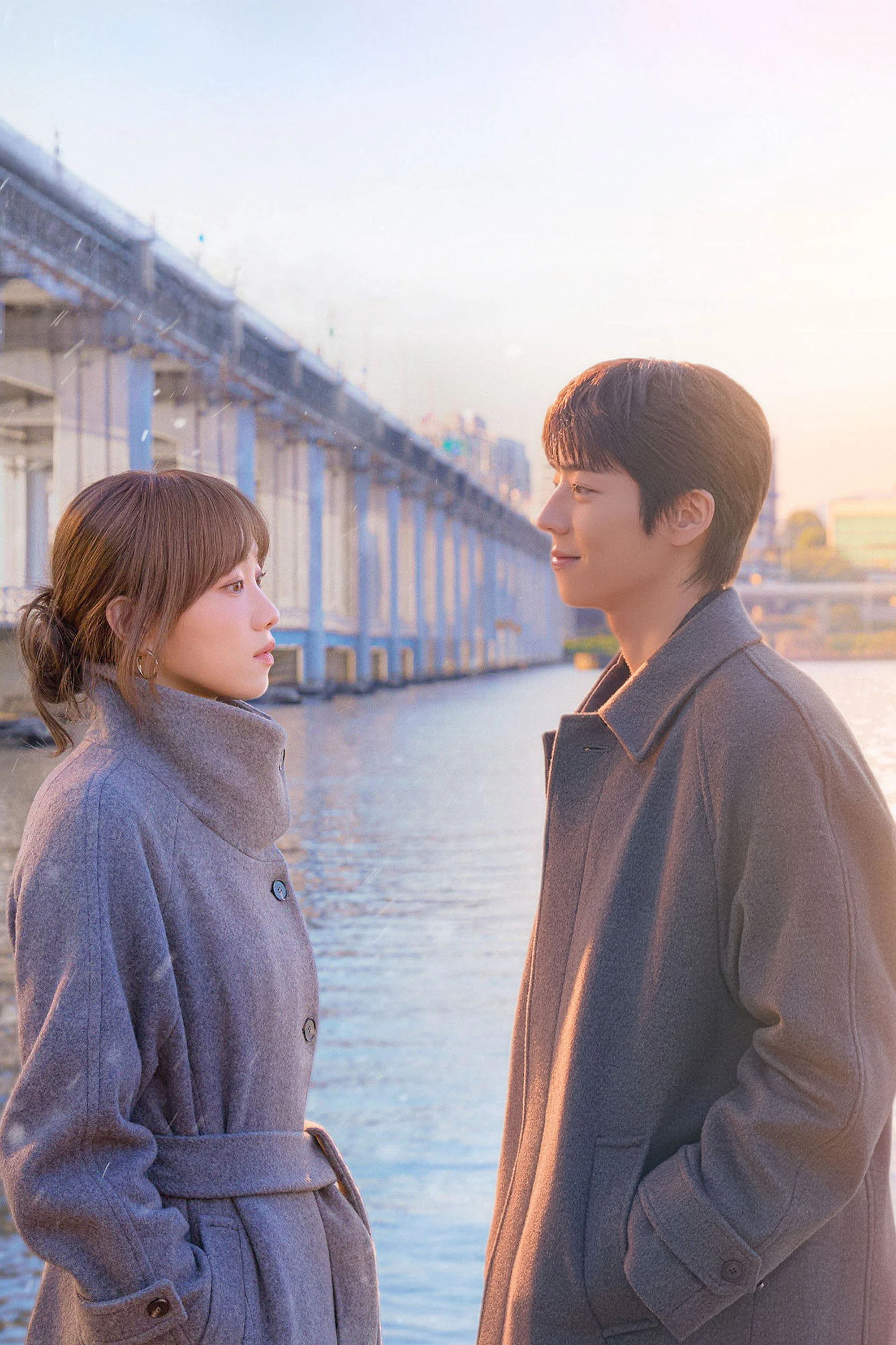 Mùa Rực Rỡ Của Em