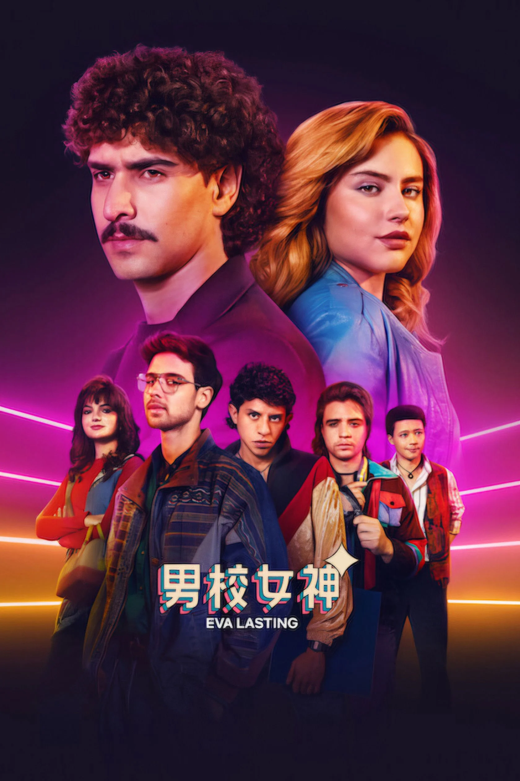 Eva mãi mãi (Phần 4)